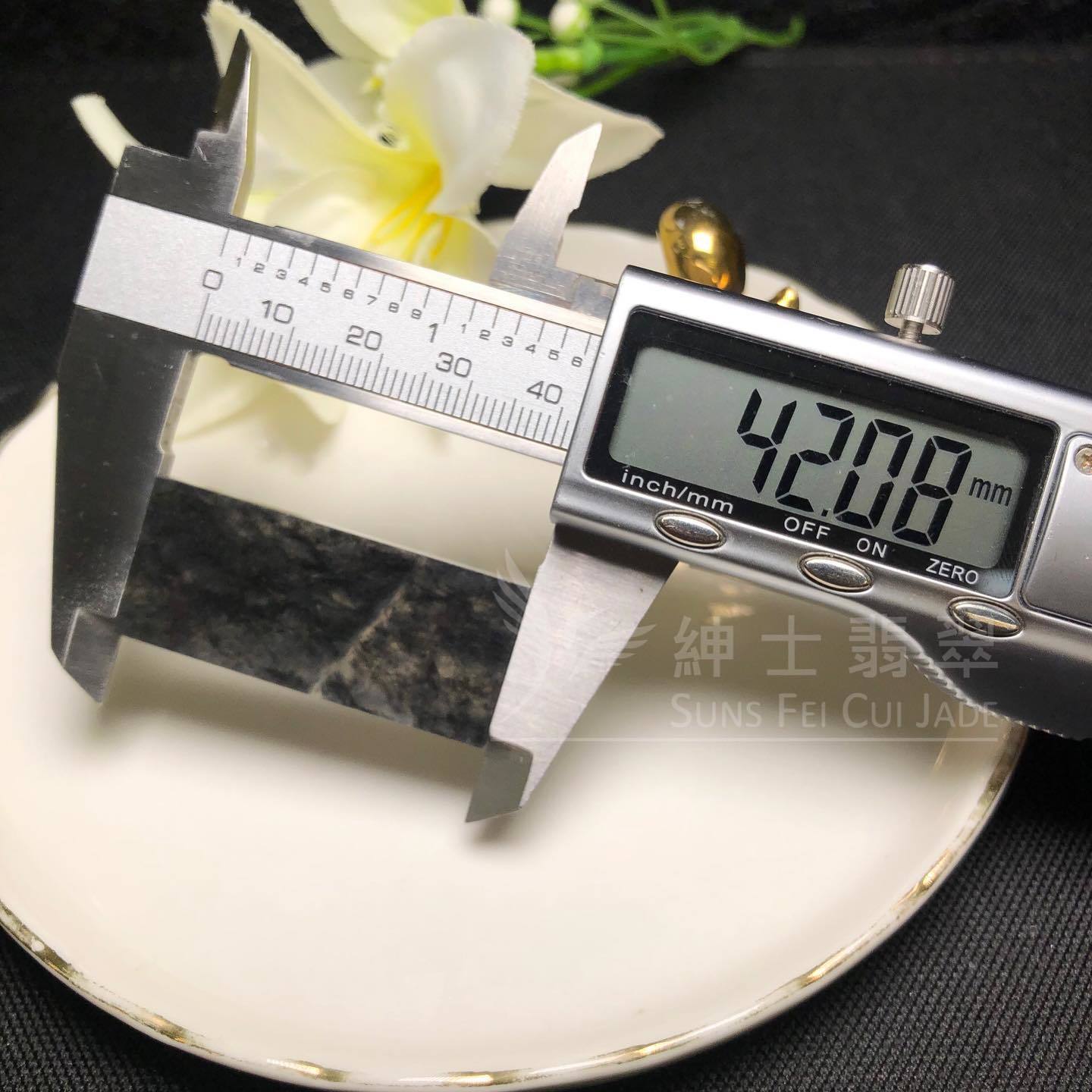 玻璃底烏雞無事牌