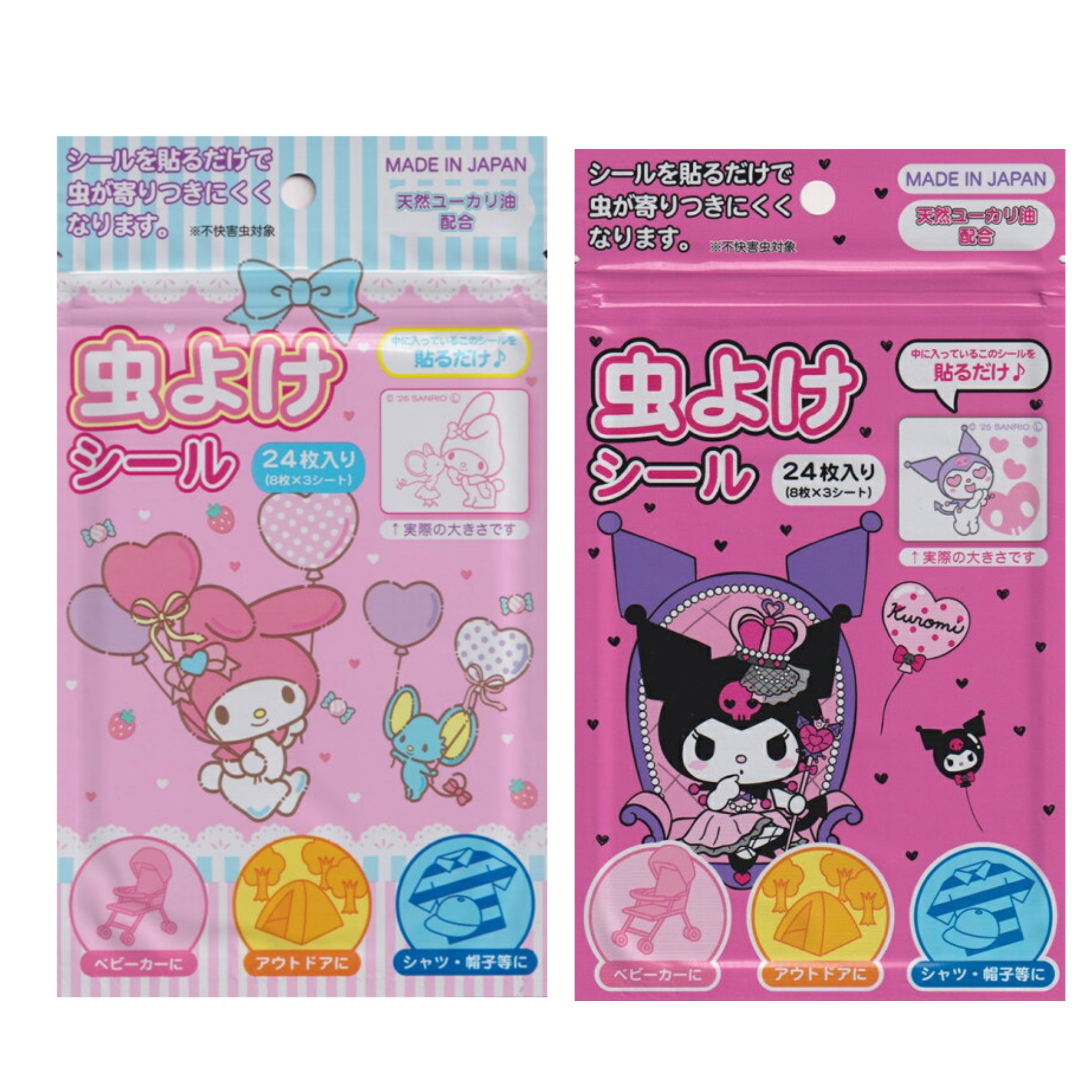 日本限定 SANRIO 天然精油驅蚊貼 1包24枚  My Melody / Kuromi