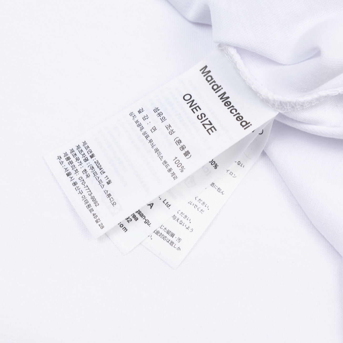 Mardi Mercredi Swing The Tail Ddanji Pearl Necklace T-shirt