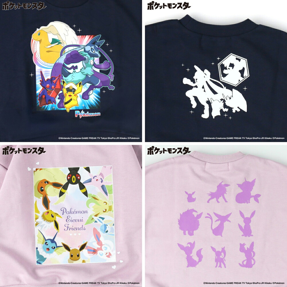 🆕【⭐訂購⭐】🇯🇵日本直送 🌀#Pokemon 伊布系列(烈焰設計) 前後圖案 抓絨衛衣[5款選] 🌀 [ELJA-0162][261119]