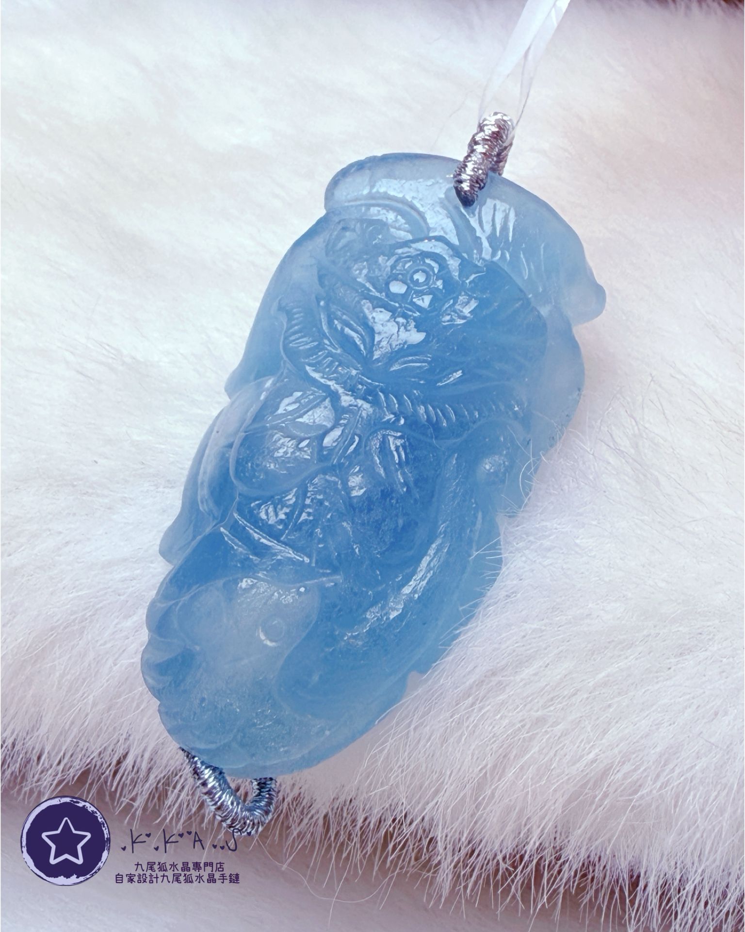 K00200 海藍寶 修仙狐 - 吊墜/手牌兩用款