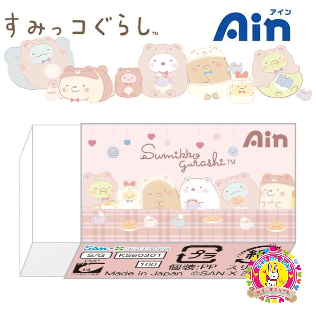 角落生物 Bear Cafe 日本製 造型擦膠 粉紅色 ⭐