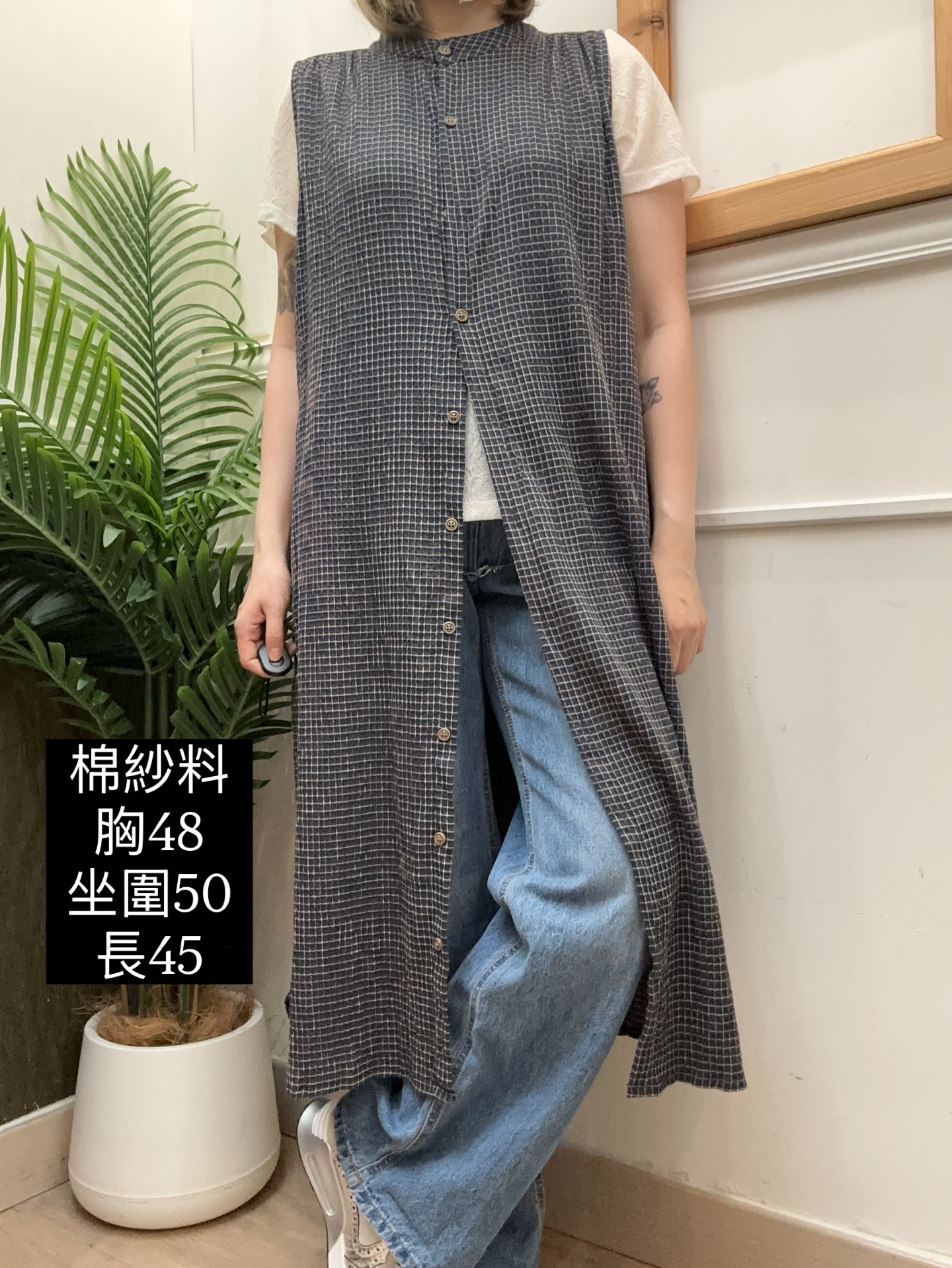 韓製棉紗兩穿格紋連身裙/外套
