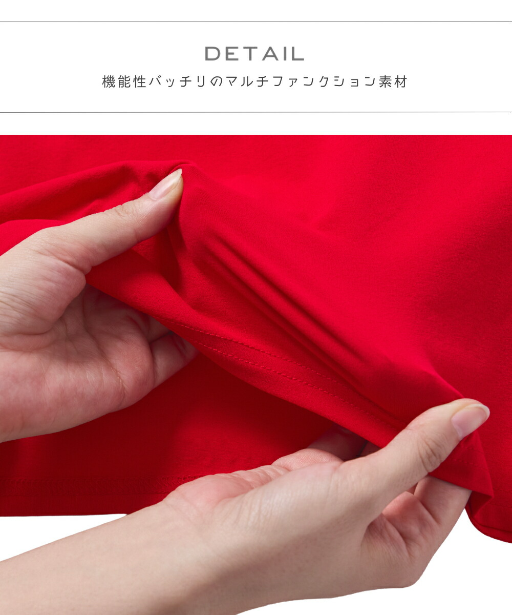 🆕【⭐訂購⭐】🇯🇵日本直送🌀吸汗速乾 防UV 接觸涼感 露肩 荷葉邊 短袖TEE［3款選］🌀 [ELEA-0017][260602]