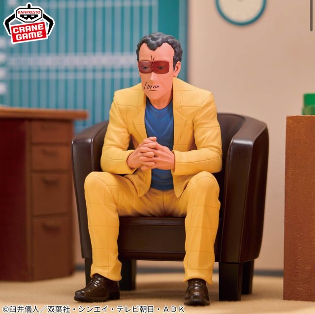 高倉文太 校長 蠟筆小新 景品 figure