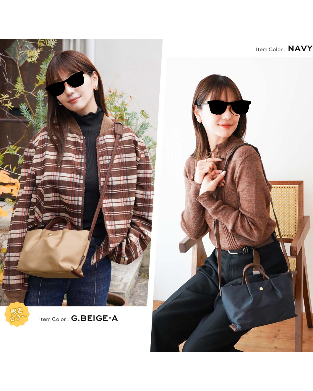 日本代購【 2026新色 日本直送 Legato Largo 撥水加工 斜孭袋 | 單肩袋 | 尼龍手袋 | burden free series water repellent mini shoulder bag 】 