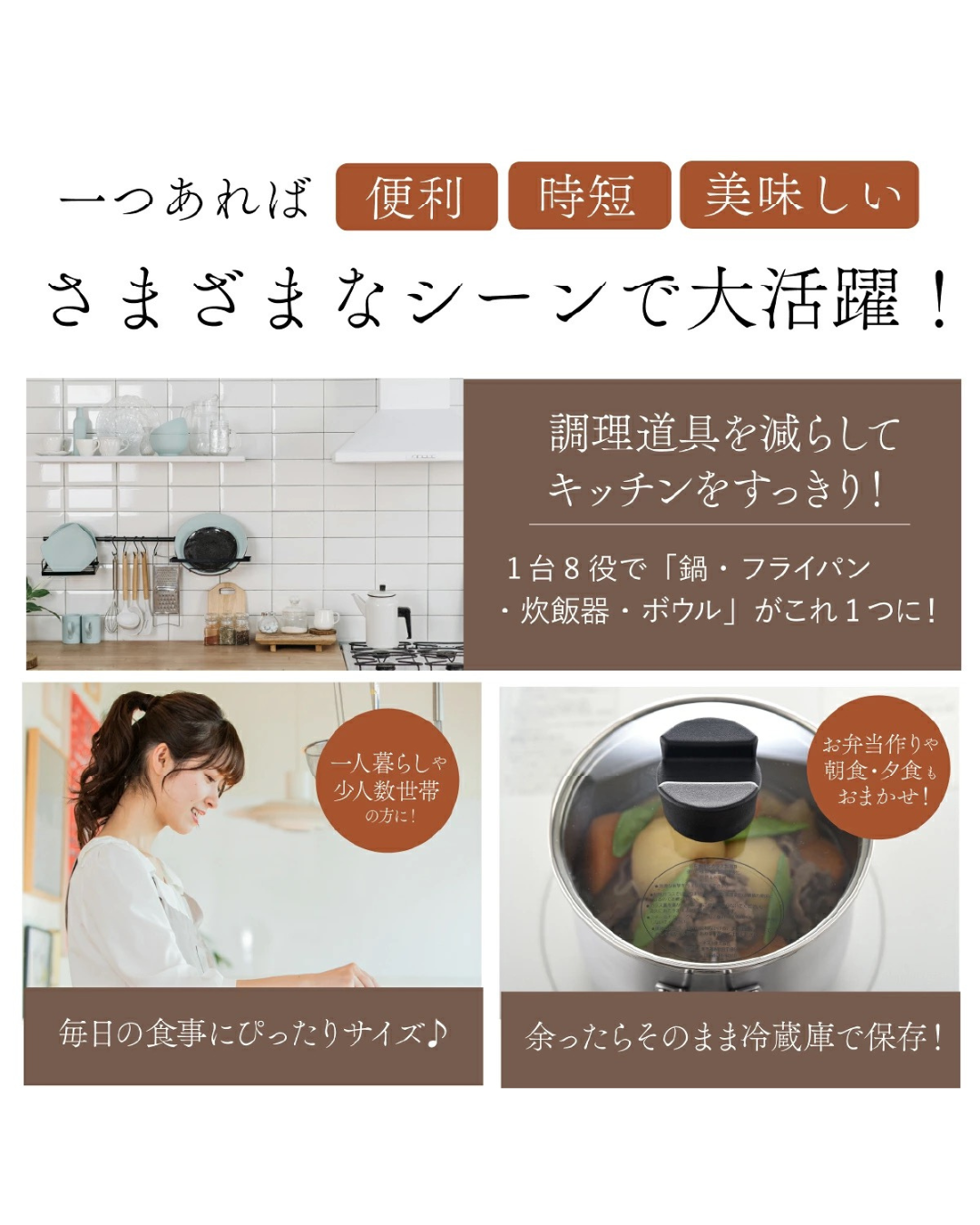 日本代購【 2026新商品 日本直送 Arnest 燕三条 不銹鋼 多功能煲 Tsubamesanjo Stainless Steel Multi Pot 】