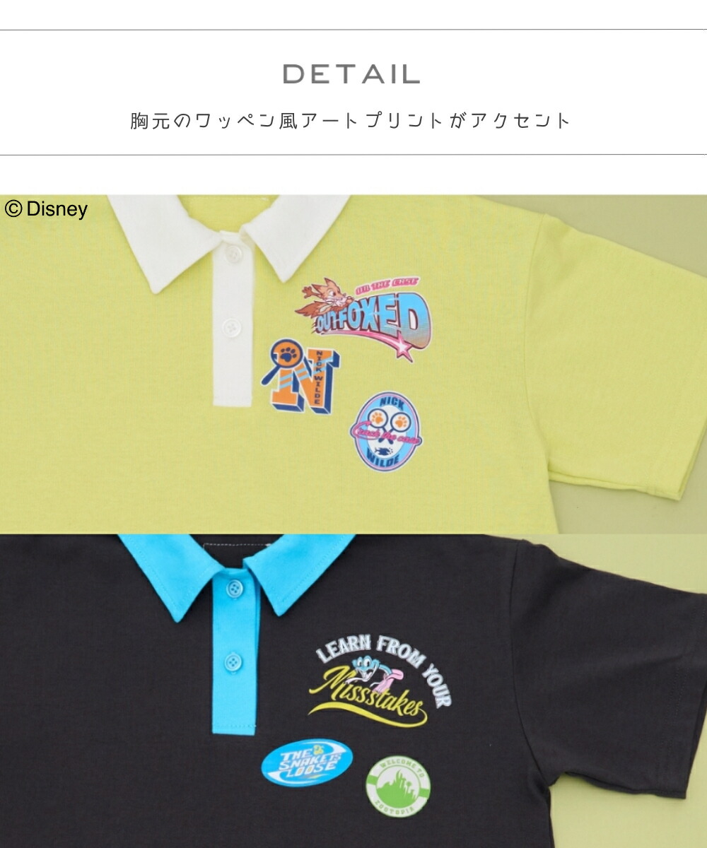 🆕【⭐訂購⭐】 🌀#Zootopia 前後印花 PoloTee［2款選］🌀[ELGA-0005][260802]