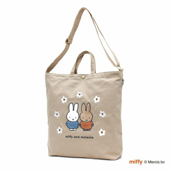 Miffy啡色袋miffy&melanie（6063）