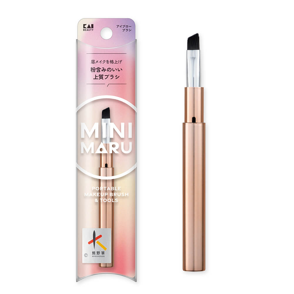 日本製 KAI Mini Maru便攜式眉刷