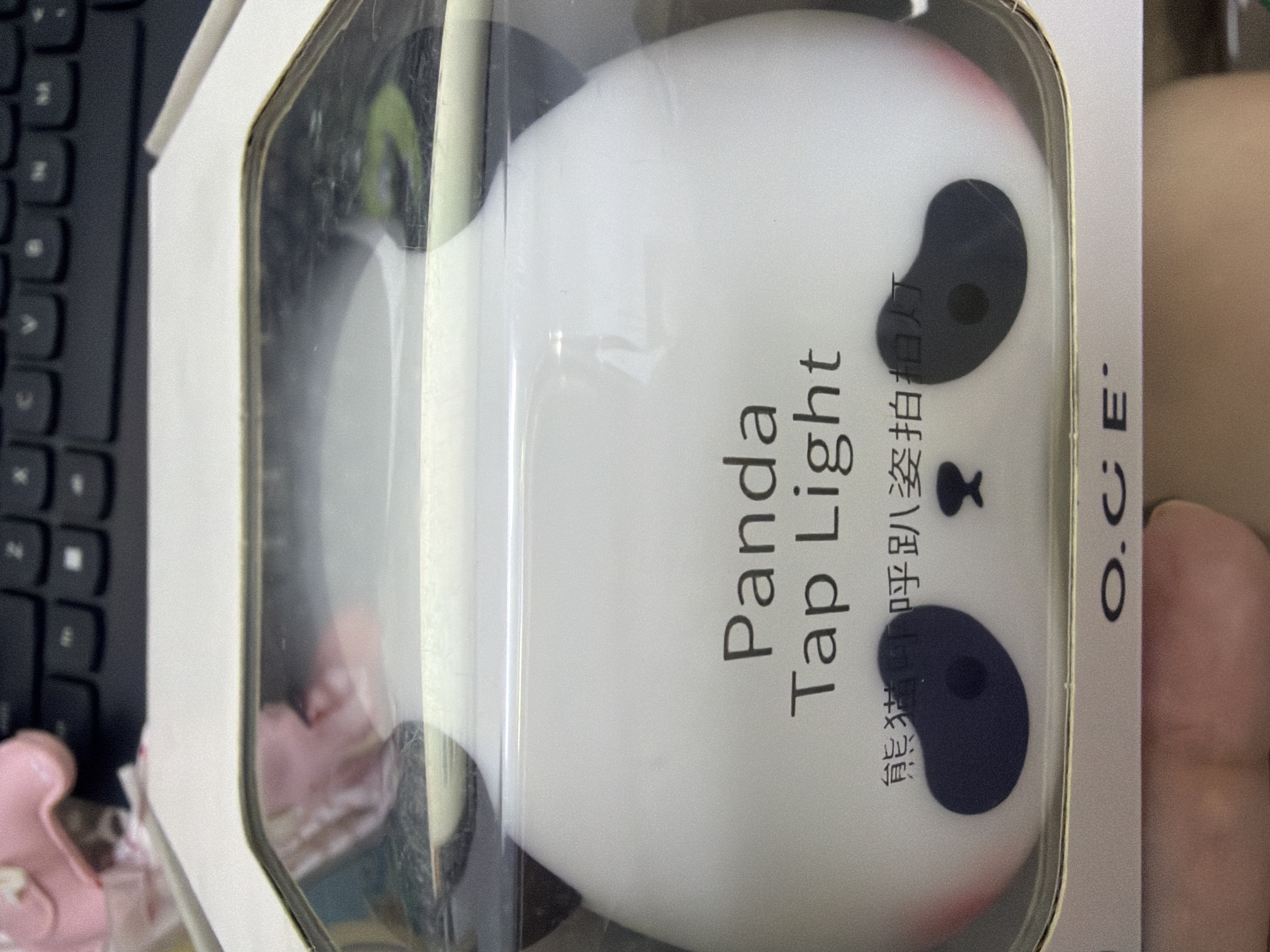 Panda Tap Light ( Reserved)