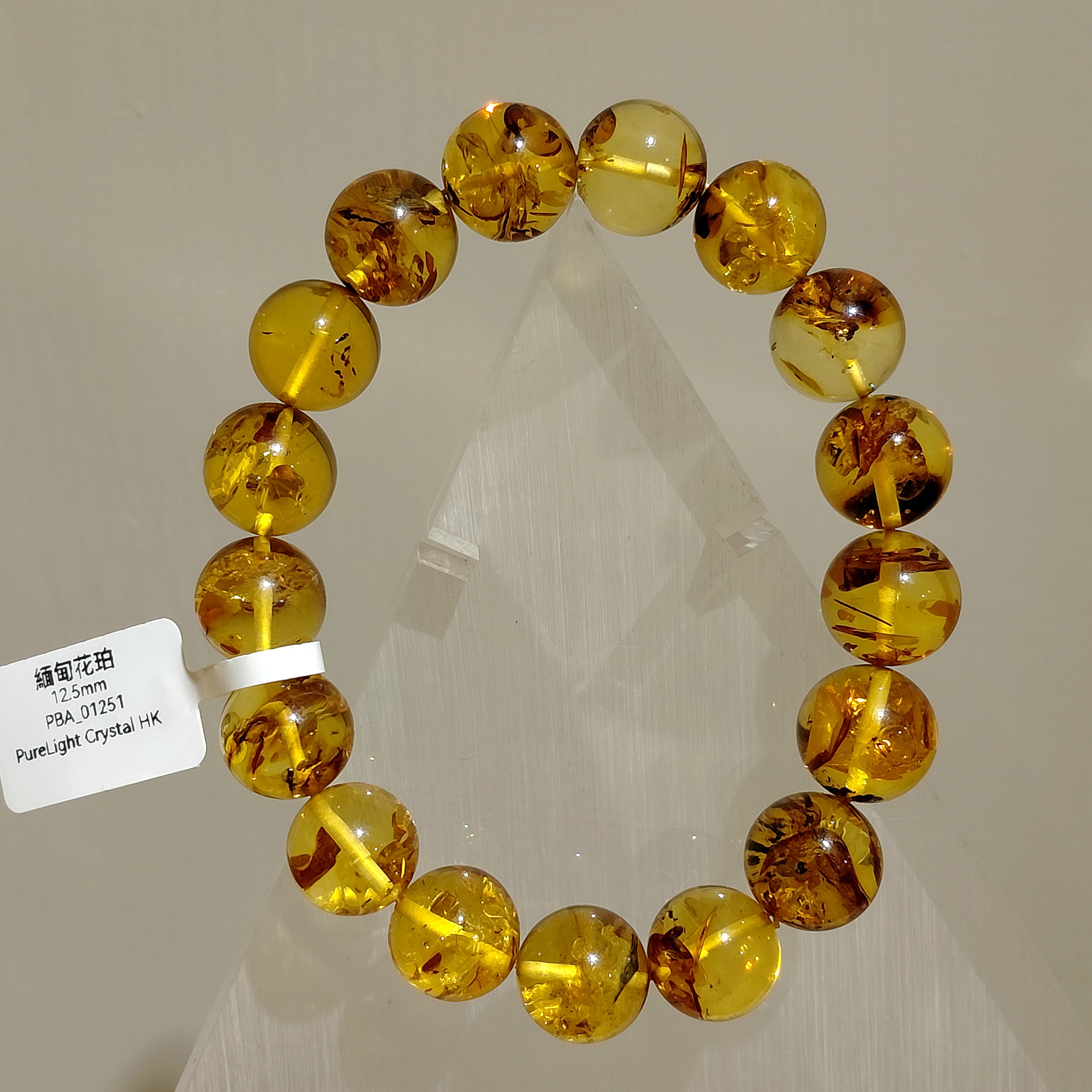 緬甸花珀 12.5mm