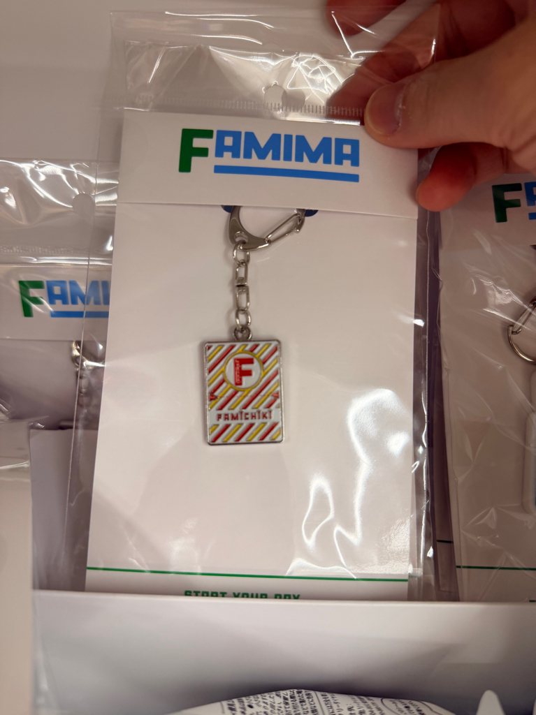 日本FamilyMart 限定商品