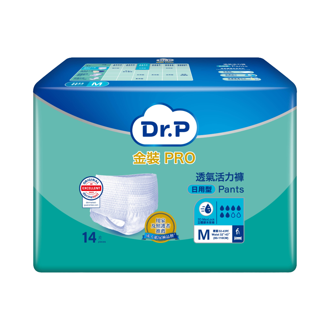 TENA添寧 Dr.P金裝Pro 透氣活力褲 日用型