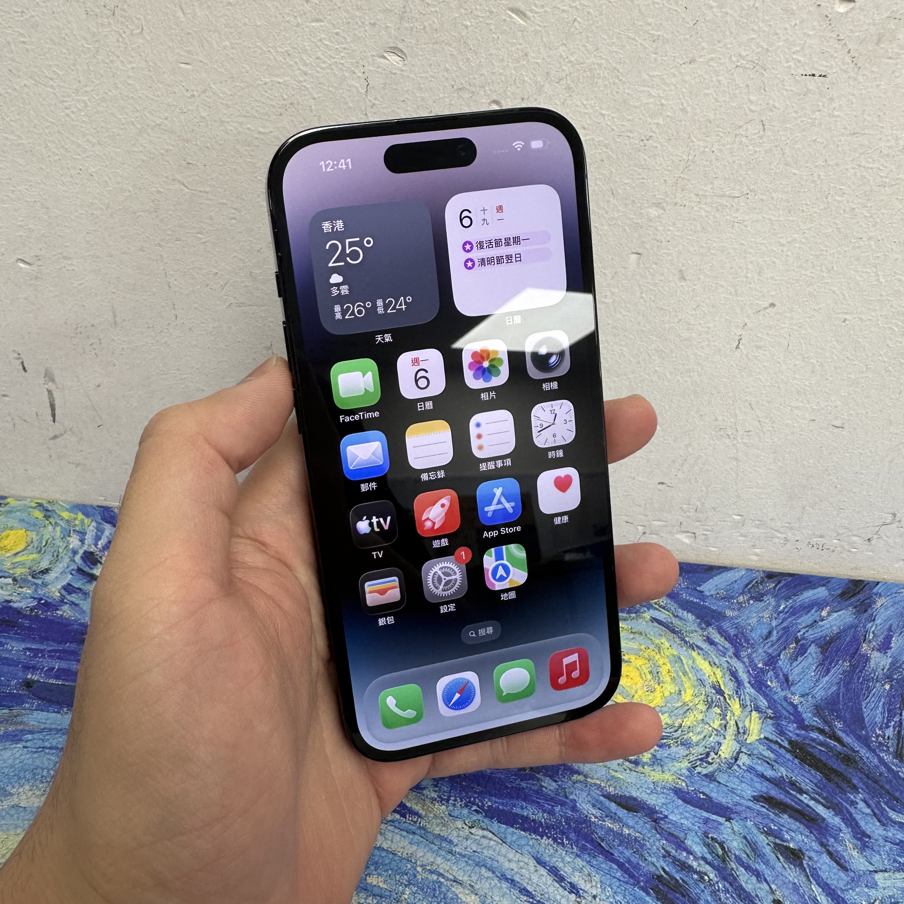 *6284 iPhone 14 Pro 勁靚機 512GB 電100 黑色 Black