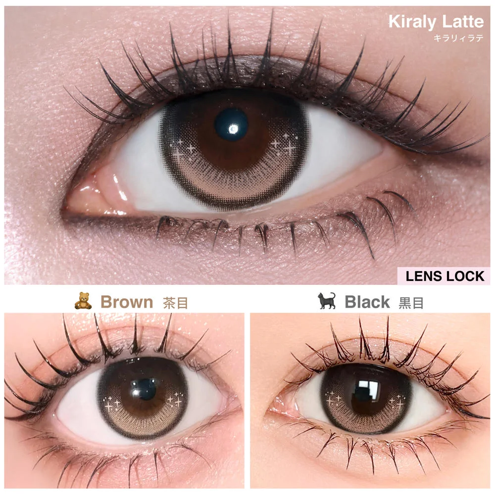 LilMe - Kiraly Latte (1day/10P)