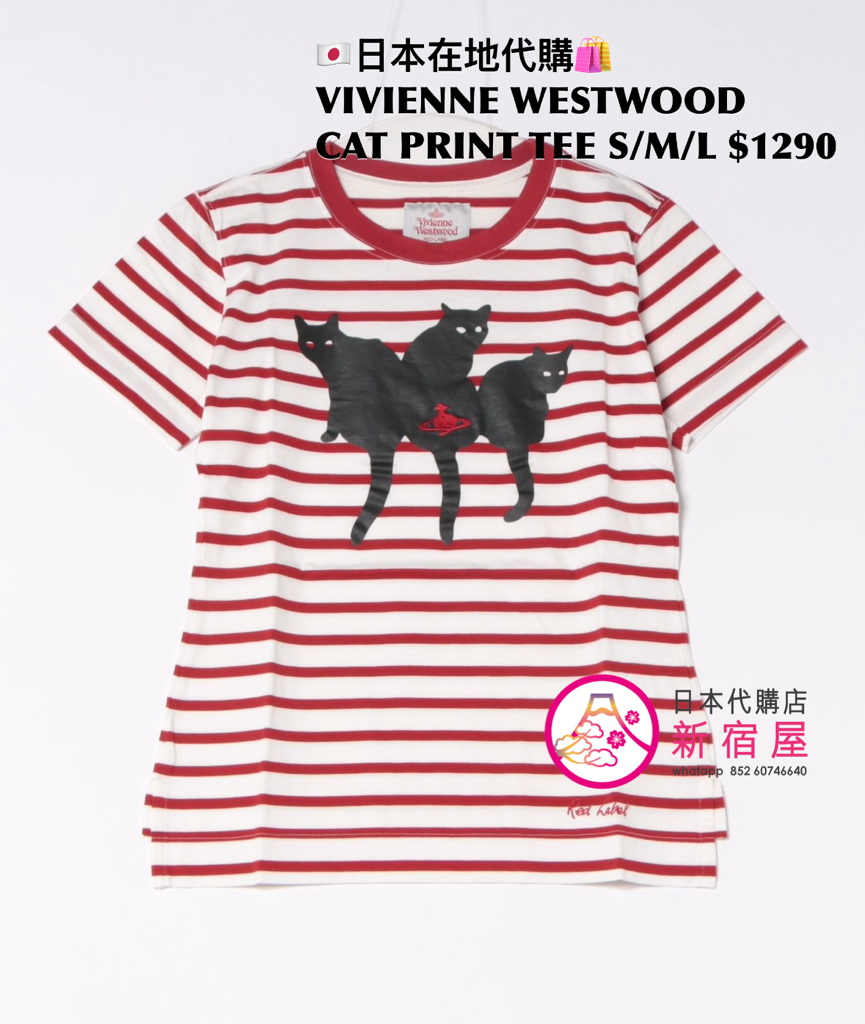 VIVIENNE WESTWOOD CAT PRINT T-SHIRT