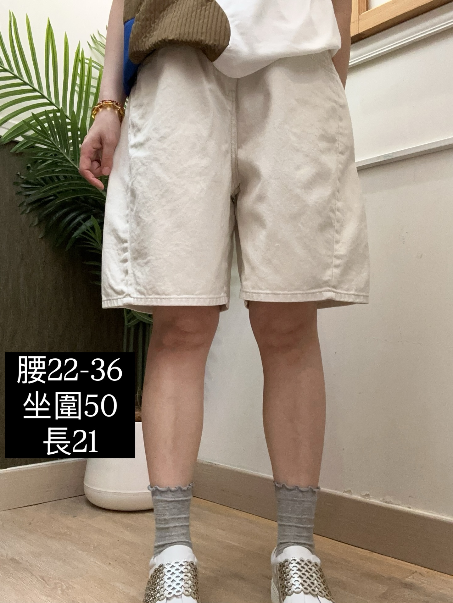 韓國舒適闊腳索帶短褲 