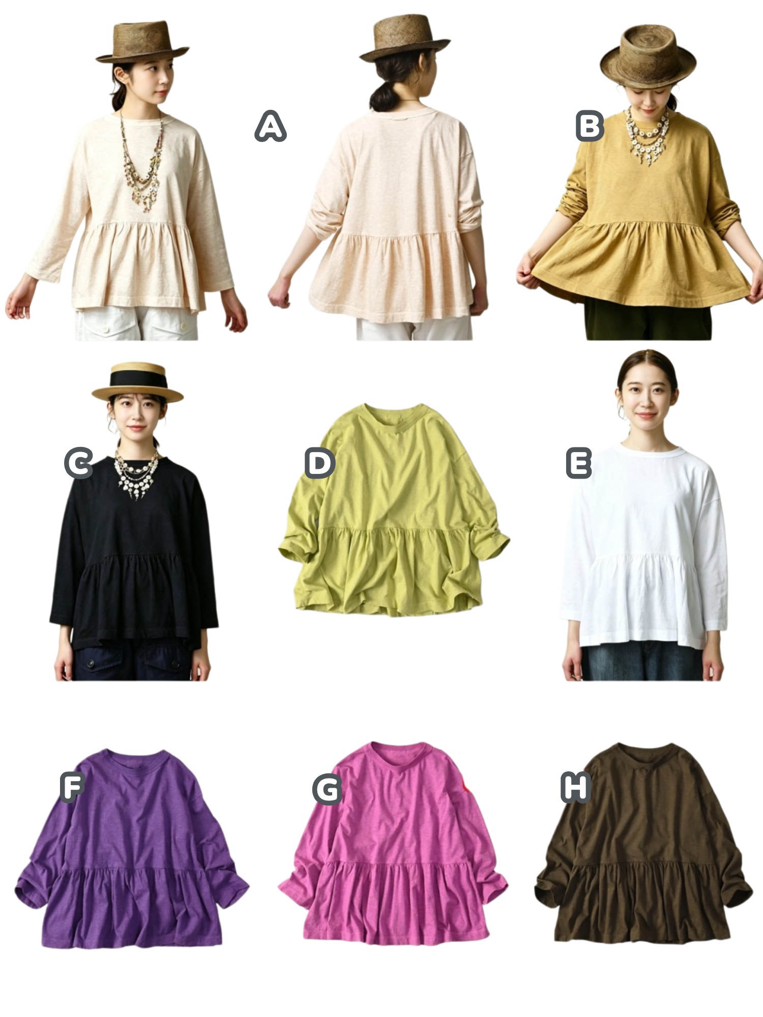 🇯🇵45R Patchwork pleated long-sleeved T-shirts 拼接皺褶長袖上衣
