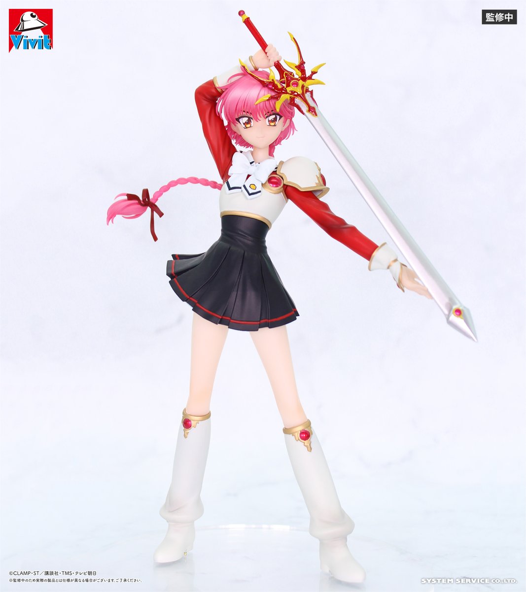 魔法騎士雷阿斯 Rayearth 獅堂光 Vivit Figure #P-CCF0139 [SS] (PRE-ORDER) [2026/12]
