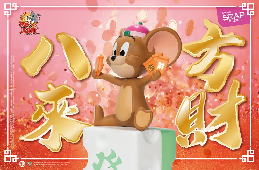📦訂購 台灣代購 SOAP STUDIO Tom and Jerry 湯姆與傑利 財源滾滾 原色款