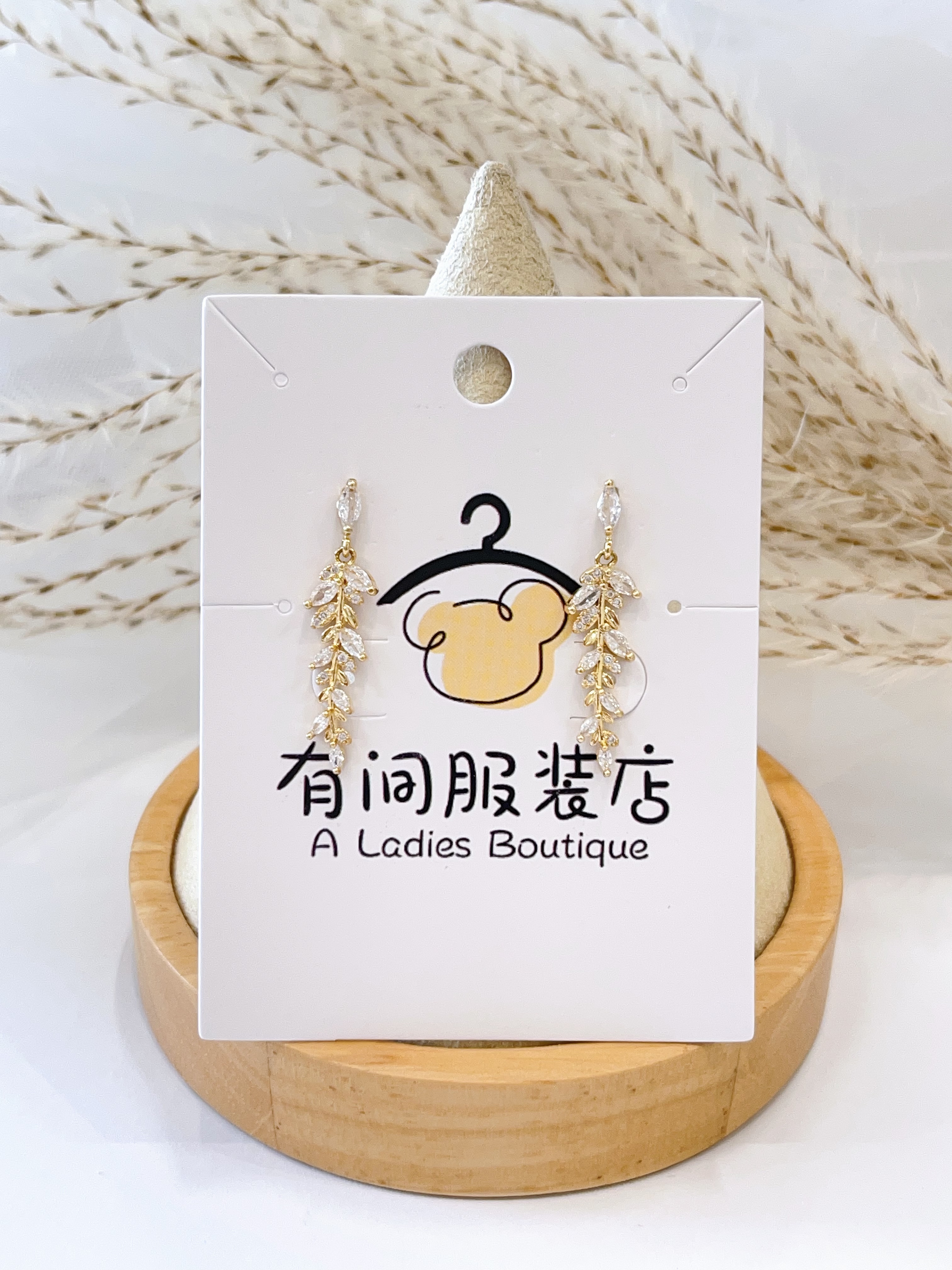 金色晶钻叶形耳环