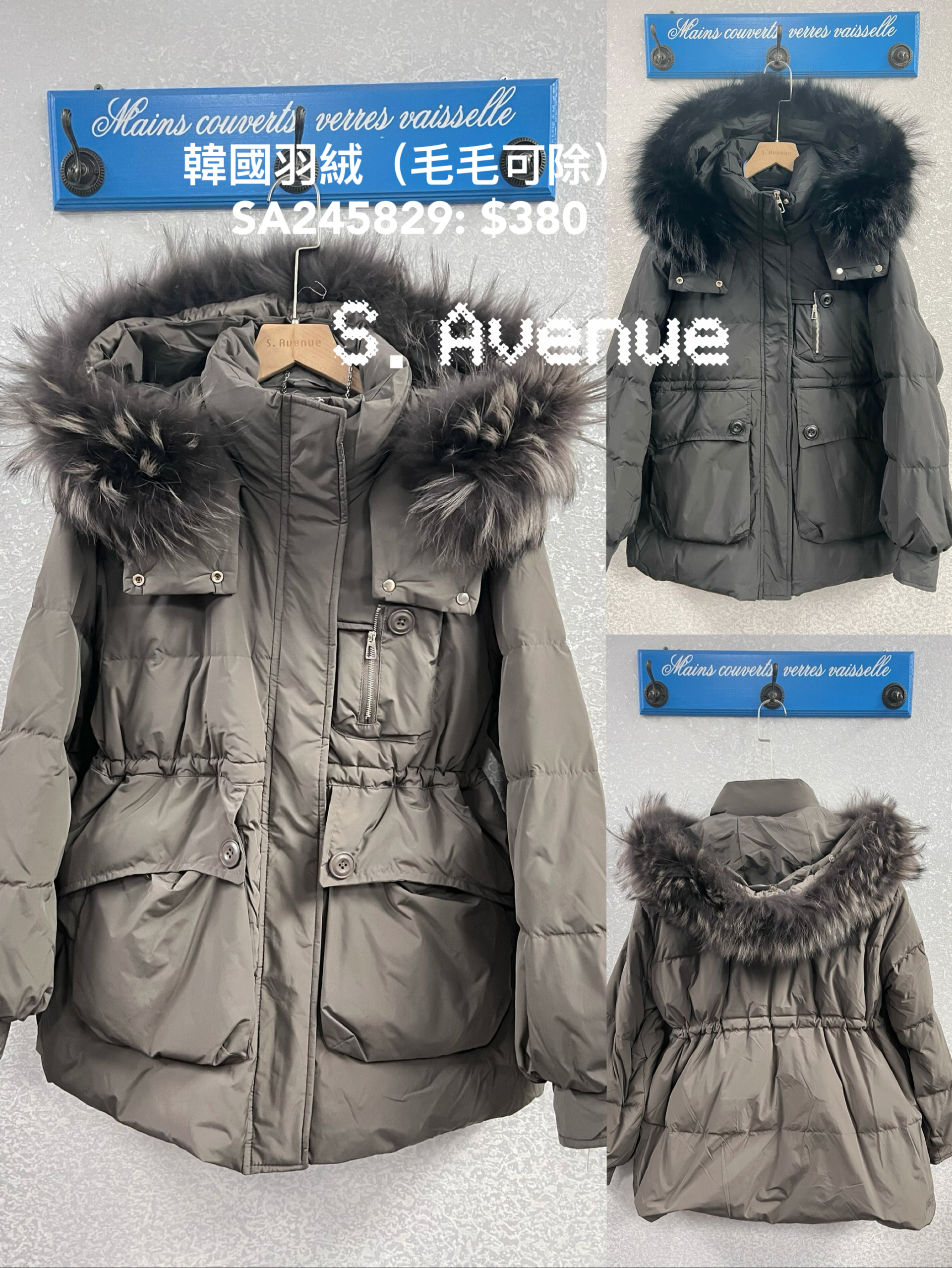 SA245829: 長袖有毛帽長袖束腰羽絨褸