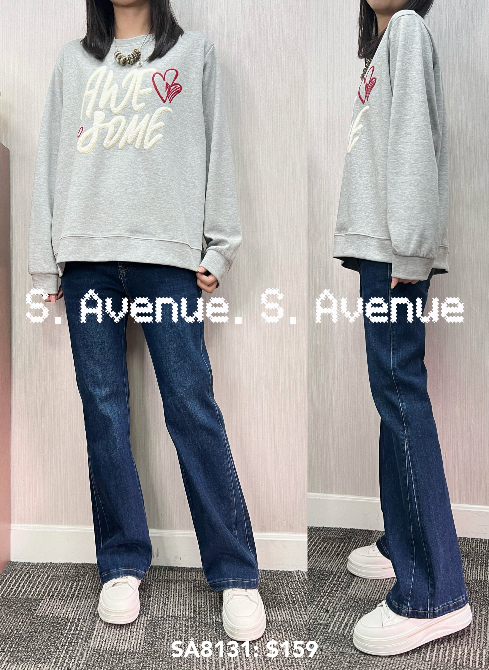 SA8131: 長袖awesome靚料衞衣