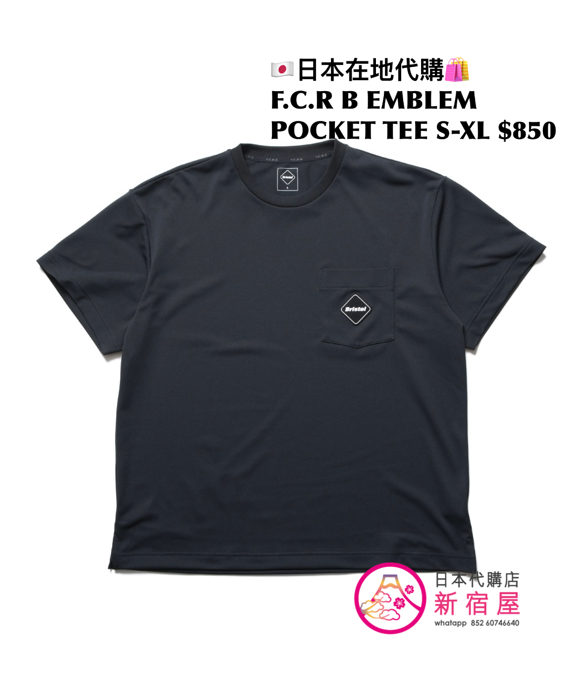 F.C.REAL BRISTOL EMBLEM POCKET TEE