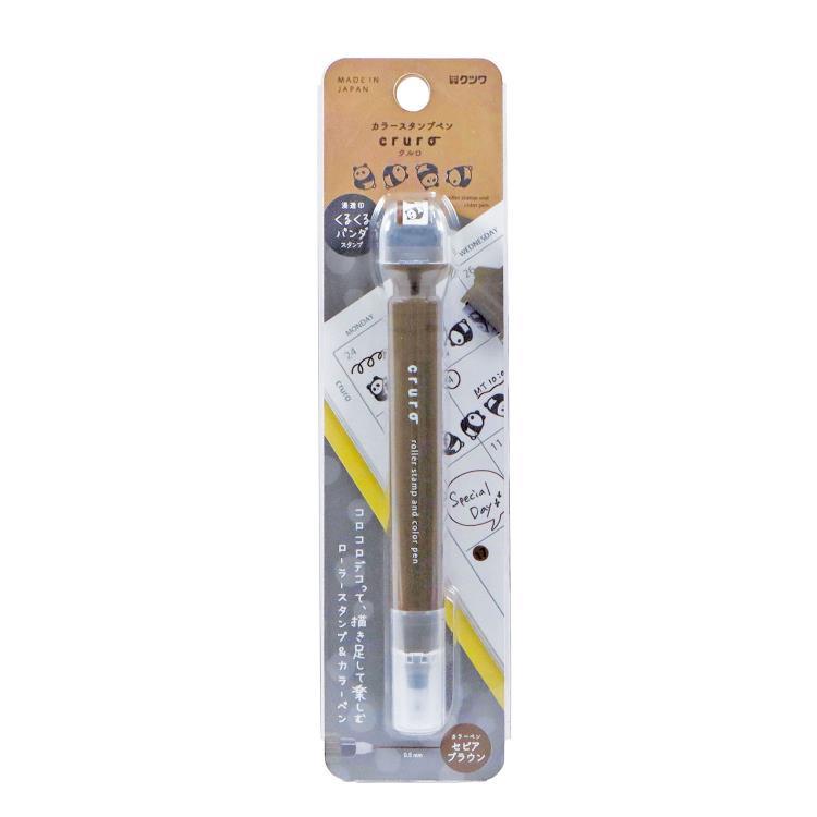 現貨｜KUTSUWA Cruro 日本製 雙頭 滾輪印章 + 彩色水性筆 (熊貓 DE021BR)