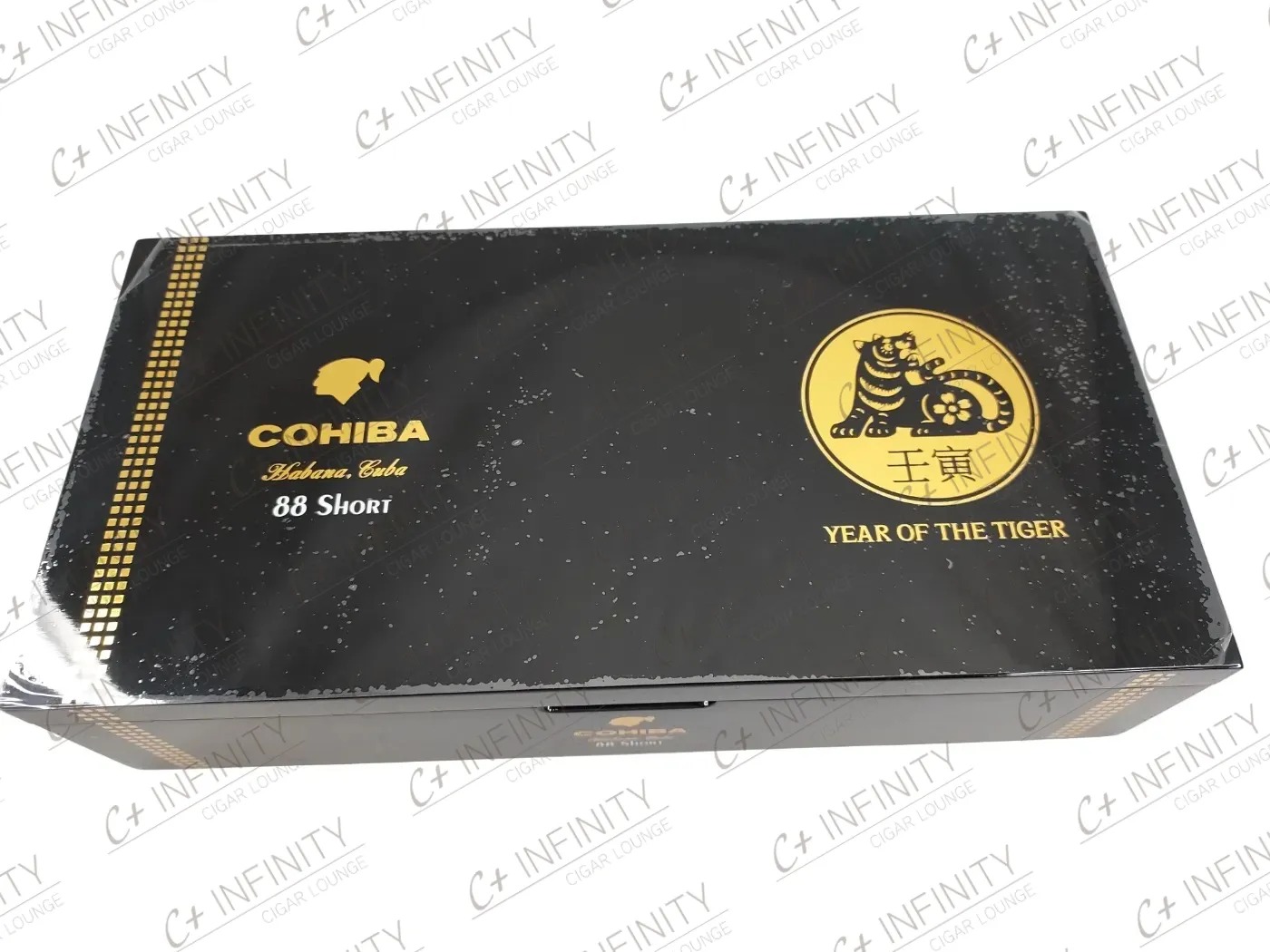 Cohiba Short Year of the Tiger (2022 | LE) (88'S)