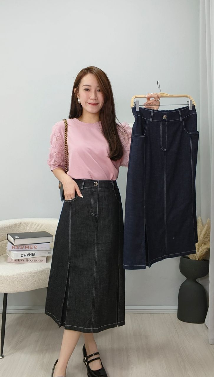 1396 Skirt the Rules in Denim