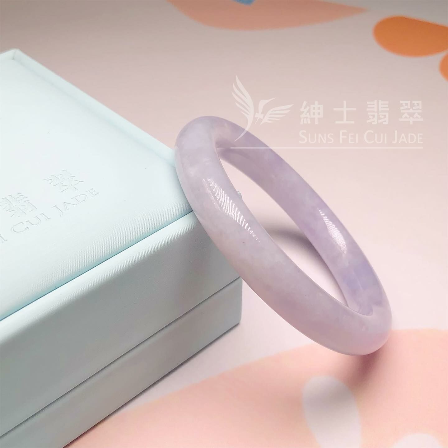 紫羅蘭福鐲50.2mm