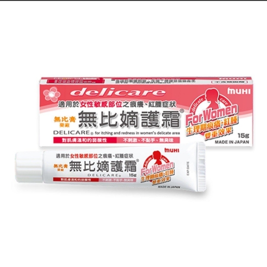 無比嫡護霜