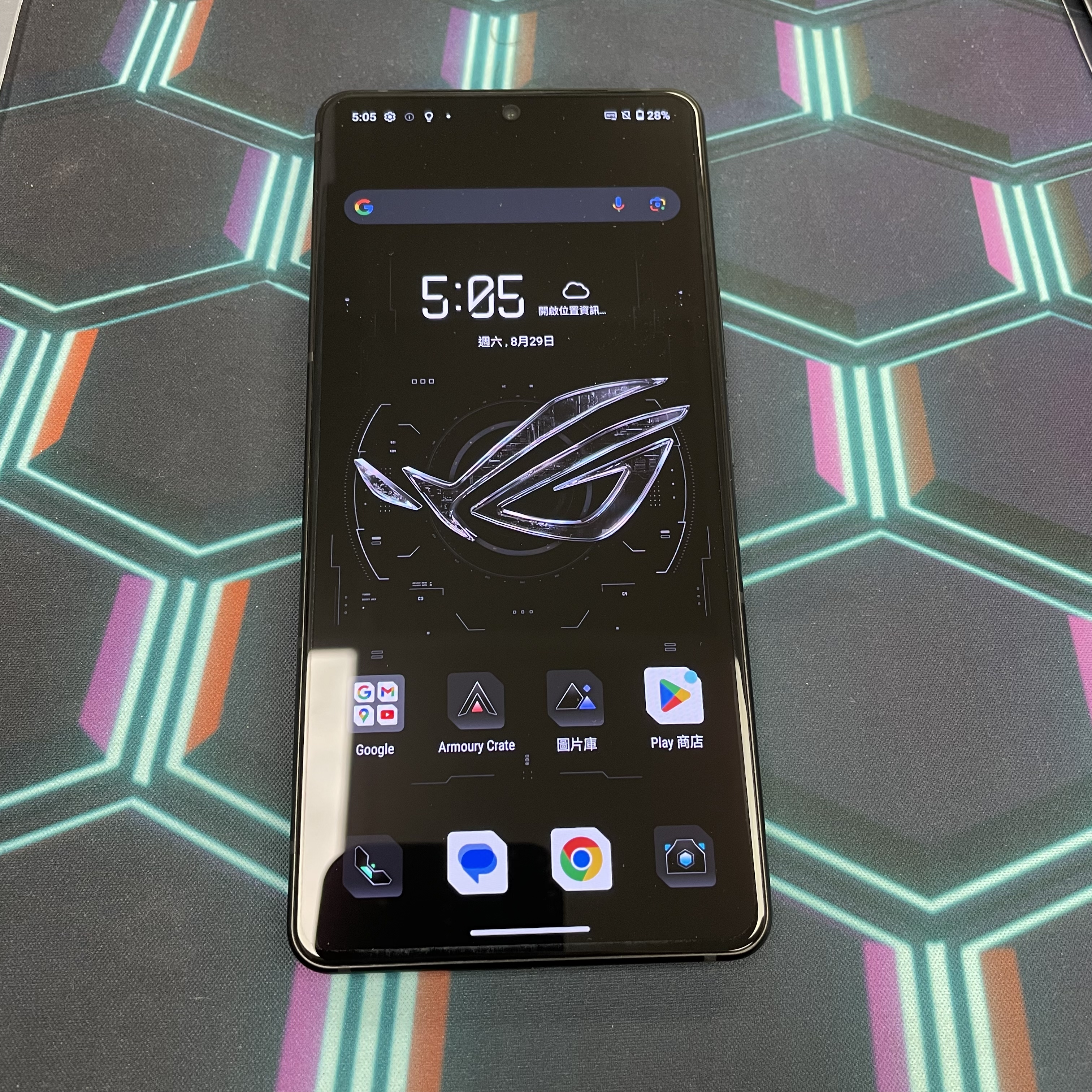 *7708 ASUS ROG Phone 8 Pro 完美機 24+1TB 黑色 black