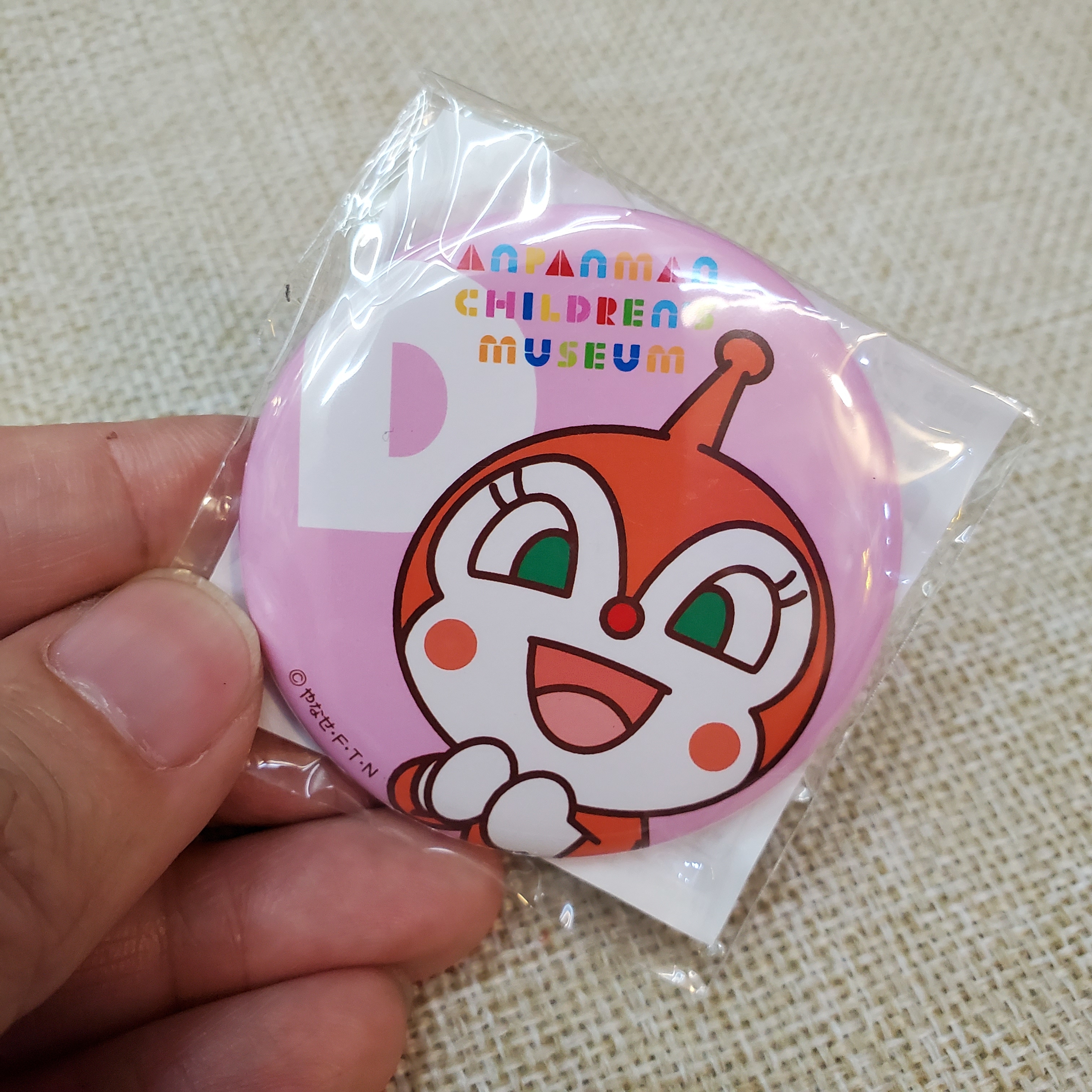 [現貨] [日本直送] 麵包超人 {磁石貼 TF313279}