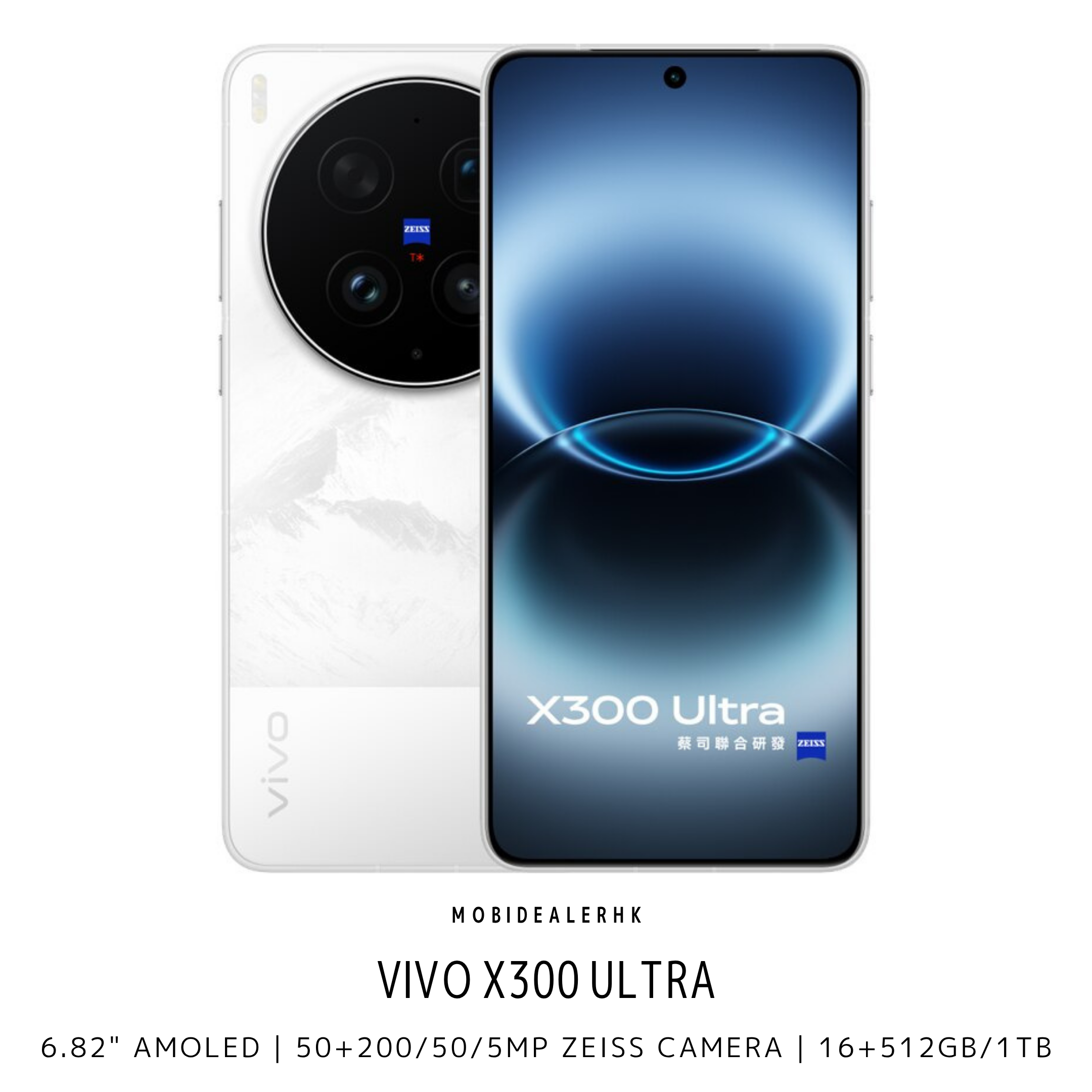 Vivo X300 Ultra 5G