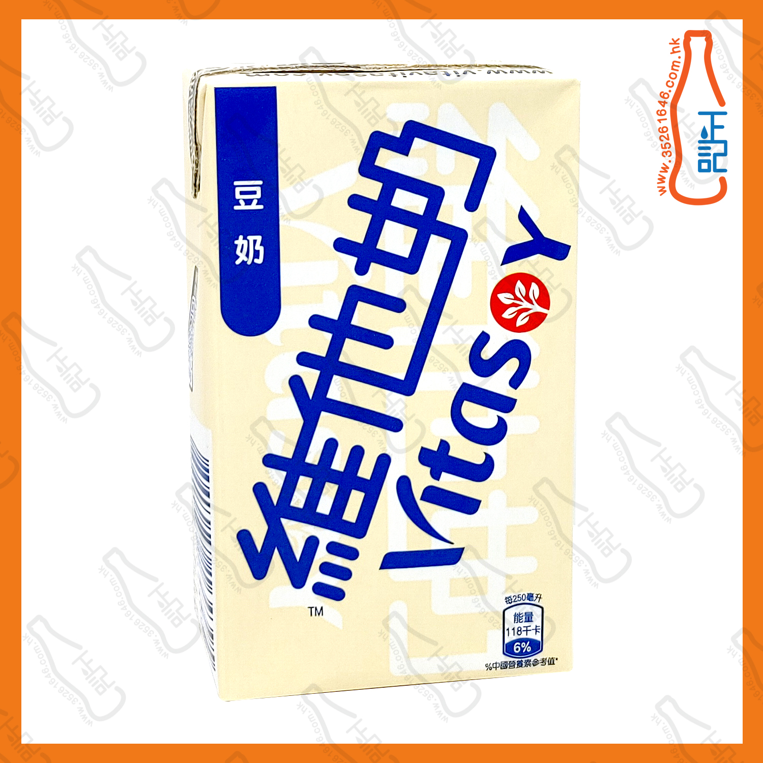 維他奶 250ml x 24包 /箱