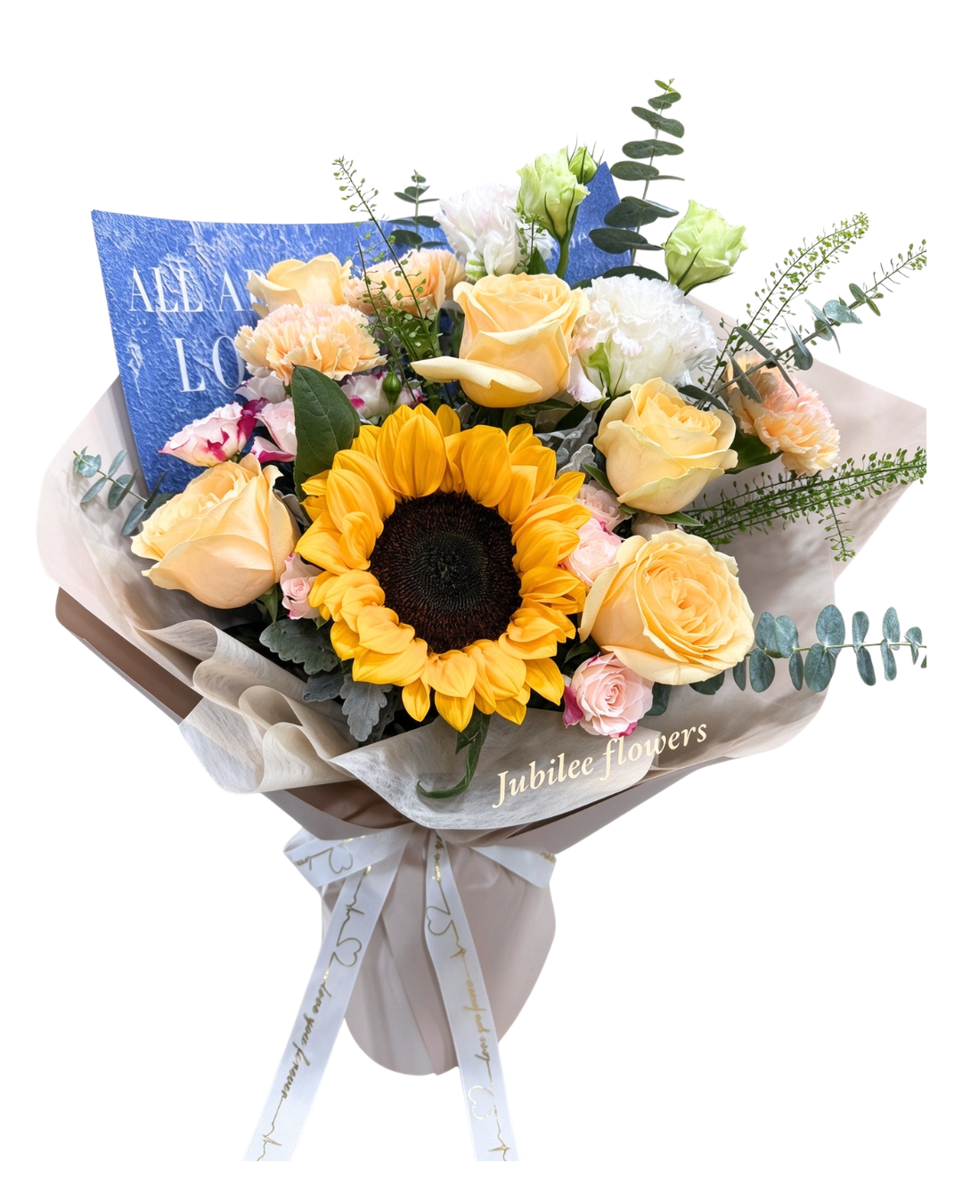 🌻向日葵 · 玫瑰混搭花束 