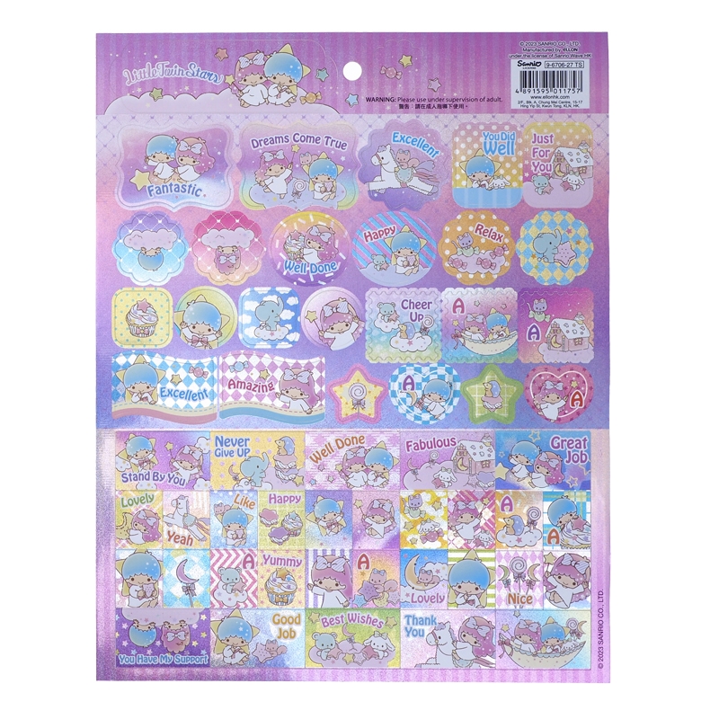 Little Twin Stars 鐳射貼紙