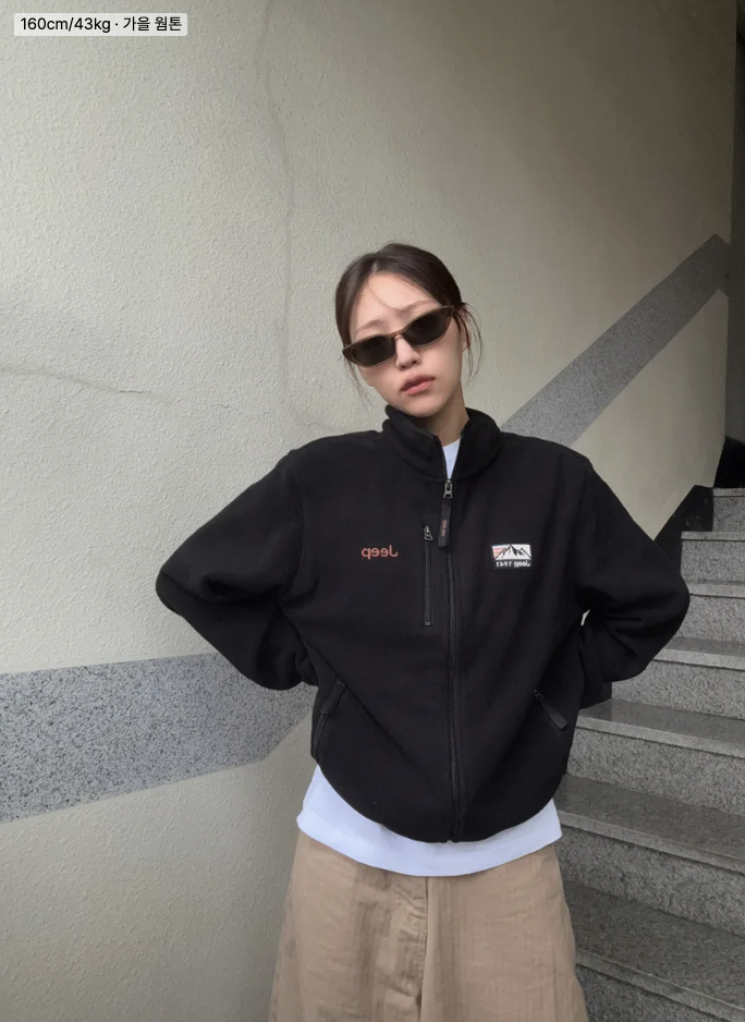 男女同款｜韓國 JEEP 小Logo 抓絨 拉鍊外套 6色任選｜2WAY Mountain 1941 Liner Fleece Zip-Up