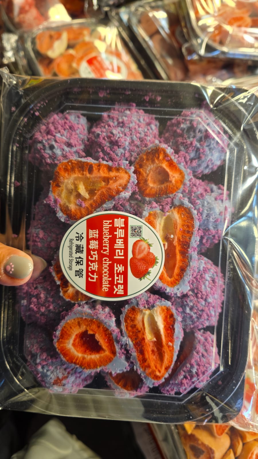 藍莓朱古力脆脆士多啤梨乾