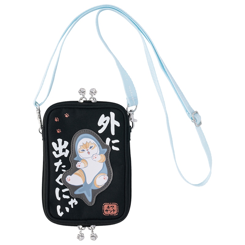 🌸 【預訂】可擴充斜孭袋 - Mofusand 18/9新品