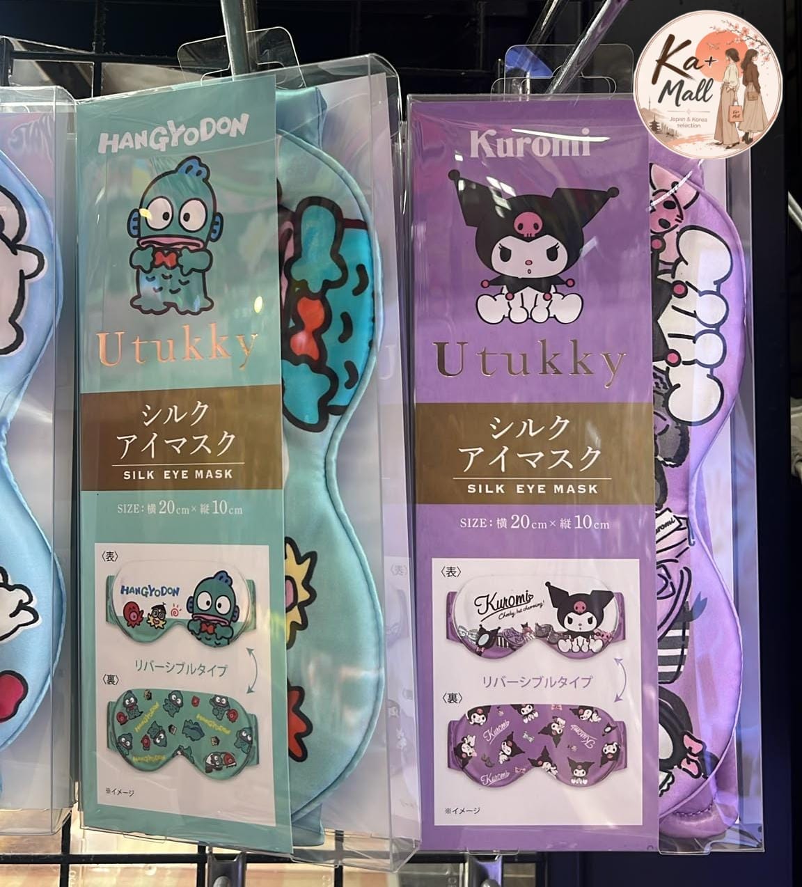 Utukky × Sanrio絲綢眼罩