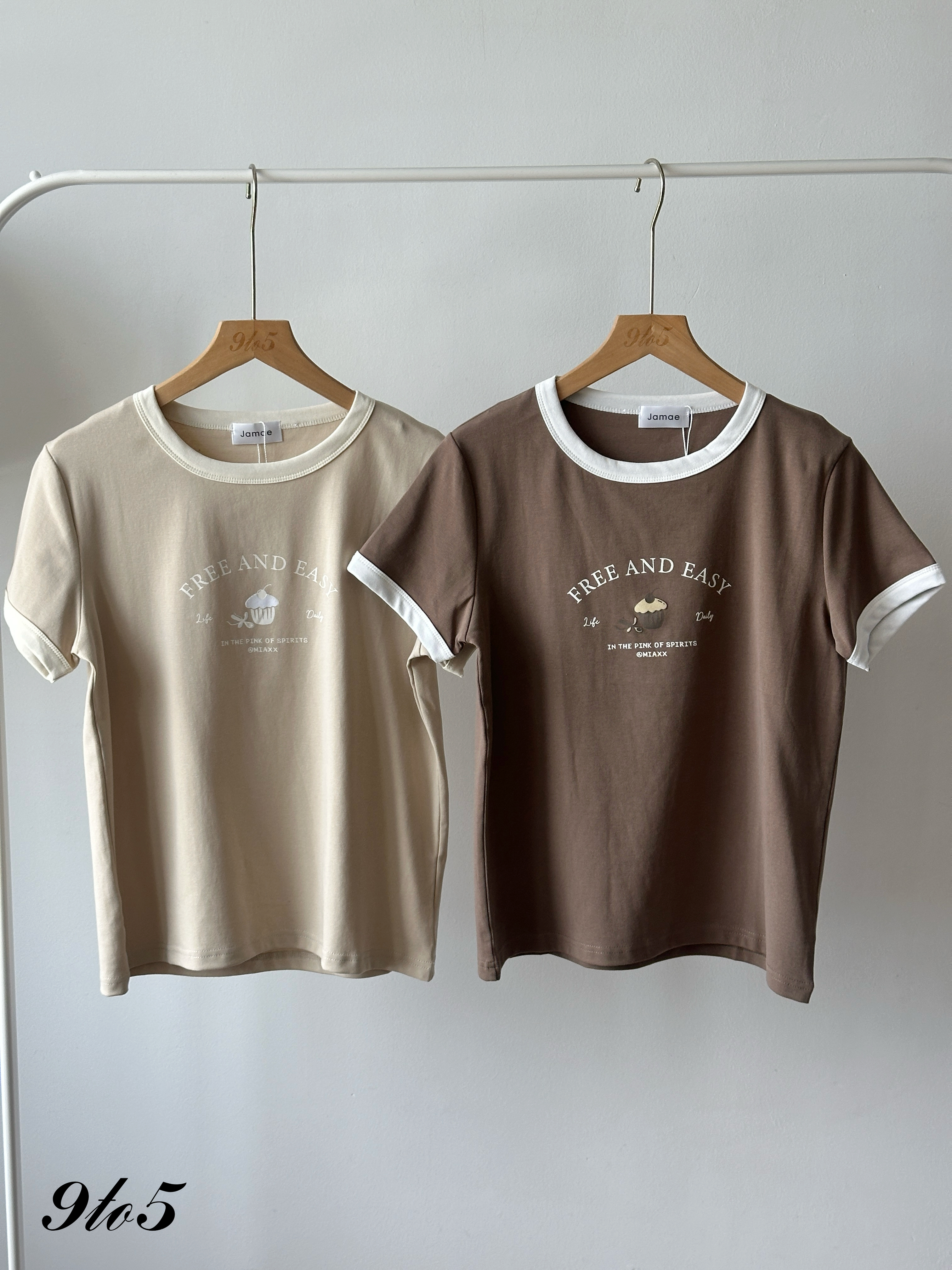 T4355 Printed Contrast Tee - 4 Colors 