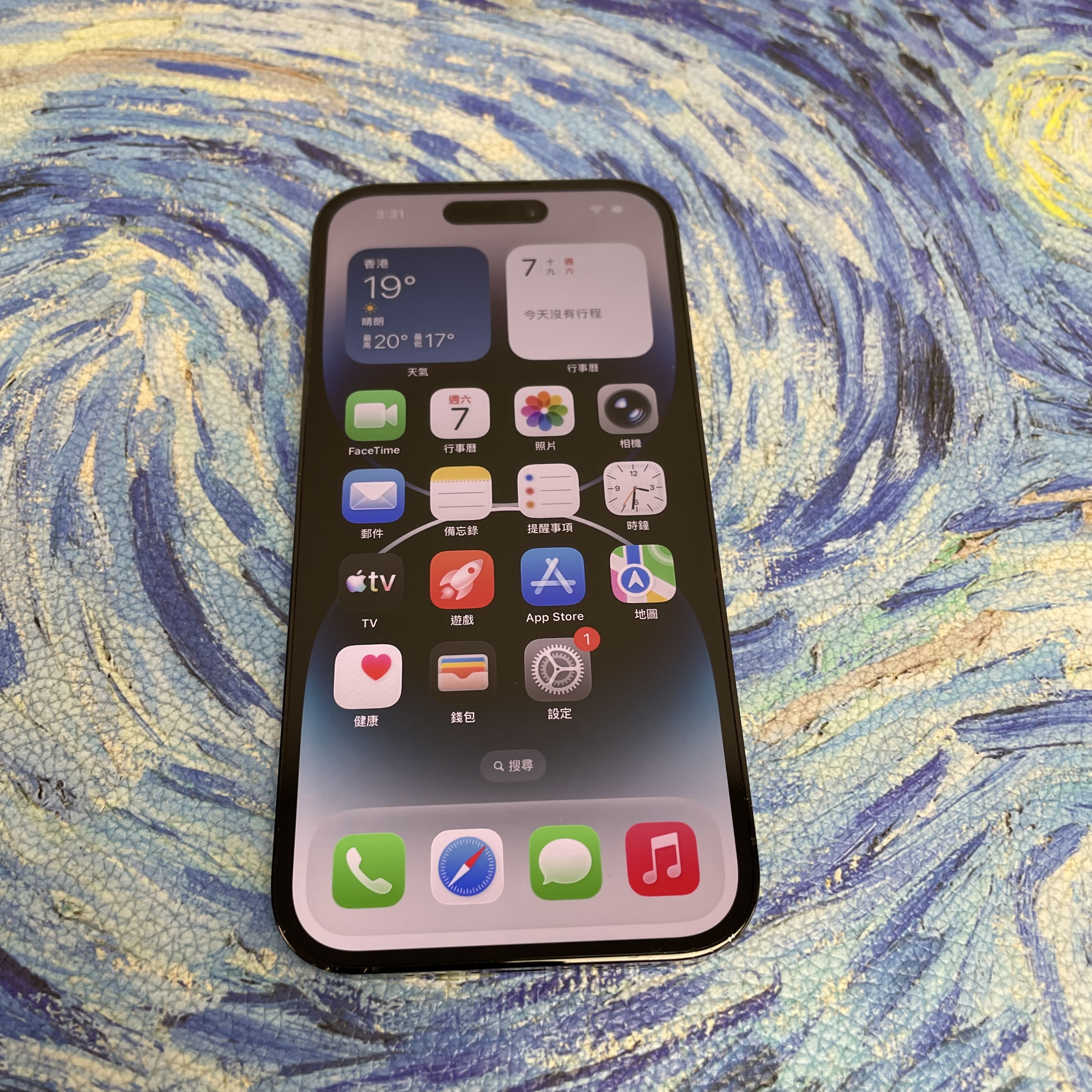 *6059 14 pro 超靚機 512GB 電76 黑色 black