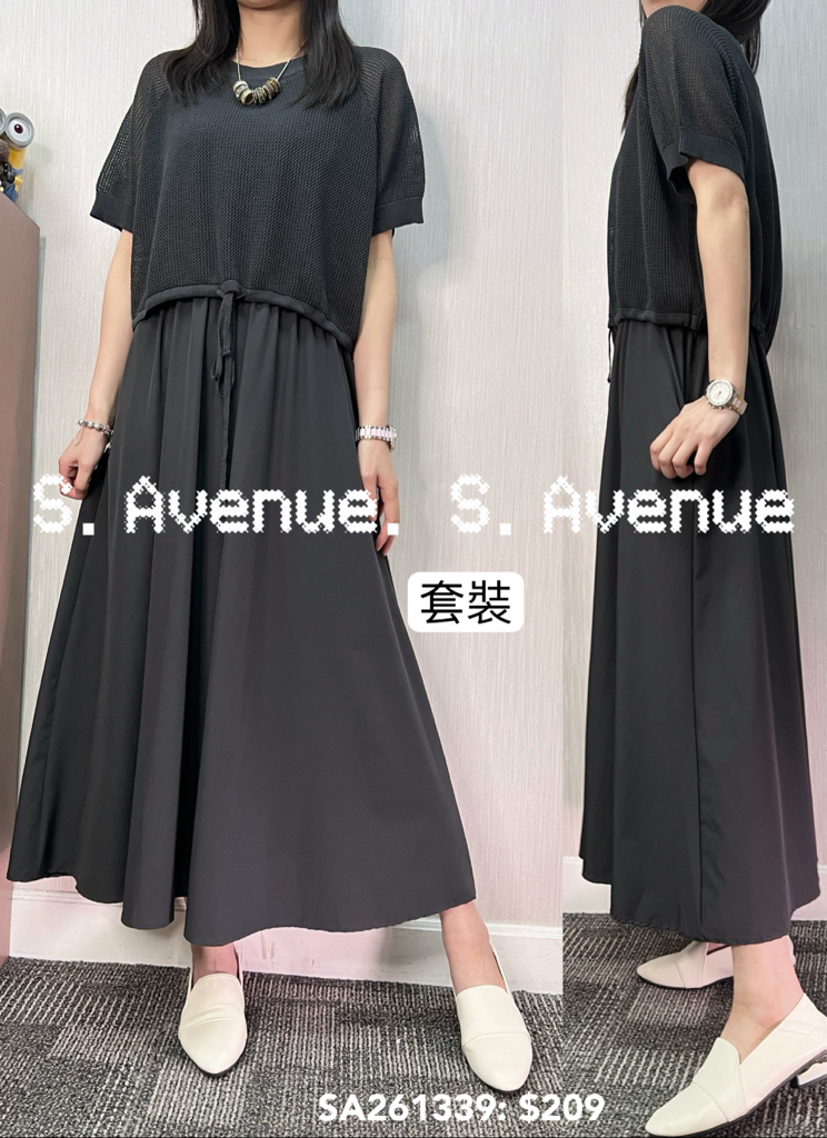 SA261339: 短袖線料束腳top配背心裙套裝