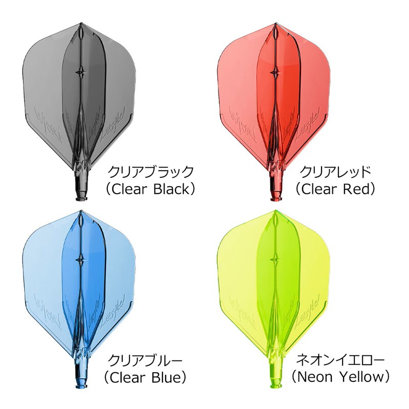L-style L-System Flight L3 Shape