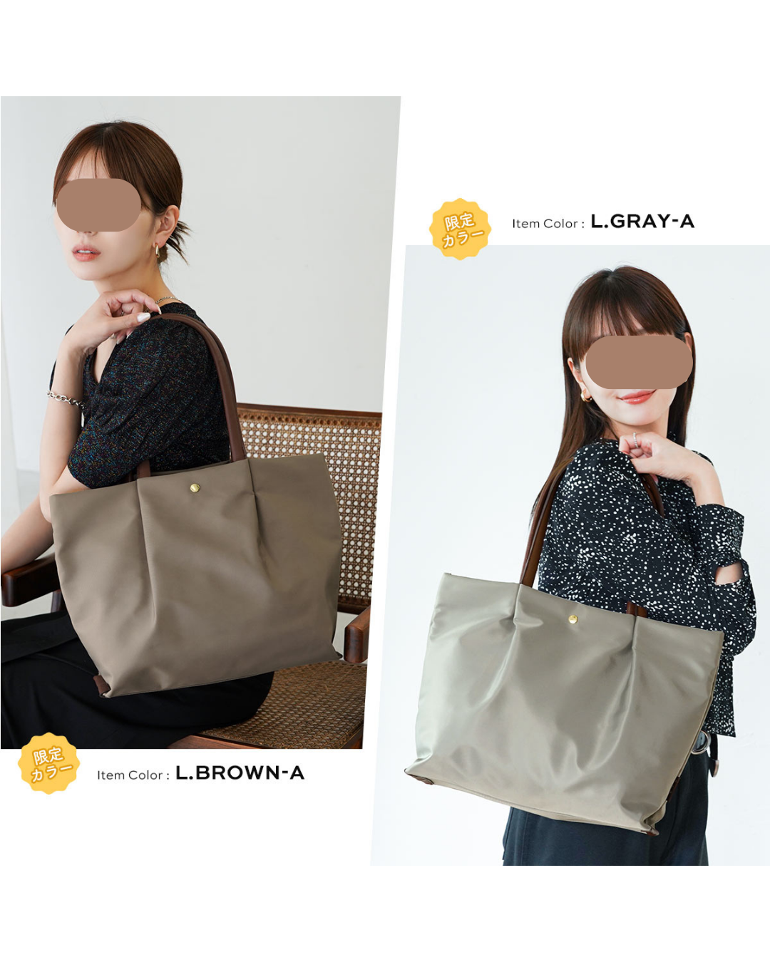 代購【 2026新色 日本 直送 Legato Largo 肩樂 系列  撥水加工 單肩袋 | 電腦 袋 | 尼龍手袋 | Burden free Series | tote bag 】 ﻿ 