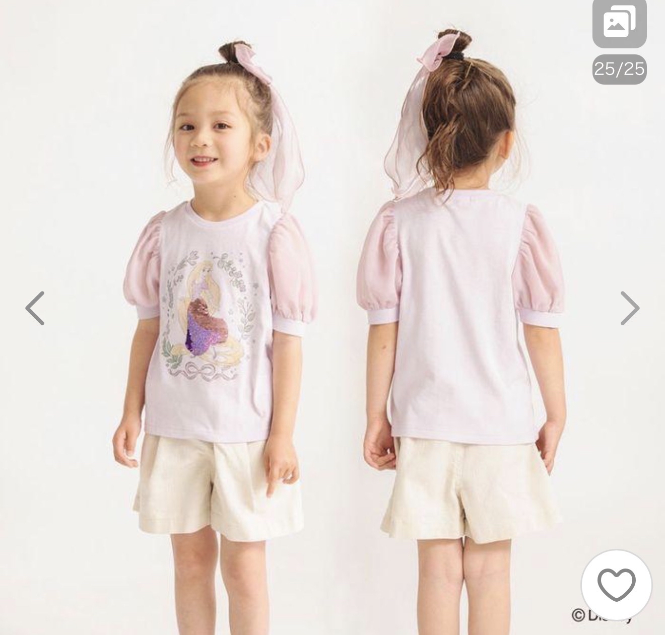 ▫️現貨▫️Branshes x Disney長髮公主閃片上衣